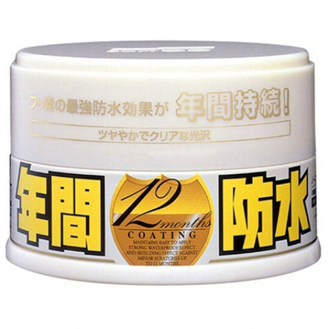 Busch Waxes 44016 Busch Super Shine Aluminum Polish | Summit Busch Waxes 44016 Busch Super Shine Aluminum Polish | Summit